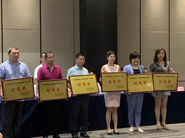 獻(xiàn)禮祖國70華誕，講述民企好故事